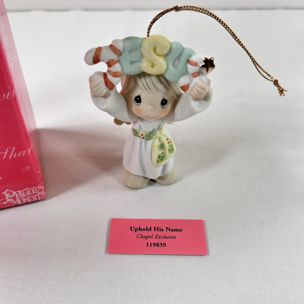 Precious Moments 119643 Uphold His Name 2004 Jesus Figurine Chapel Exclusive